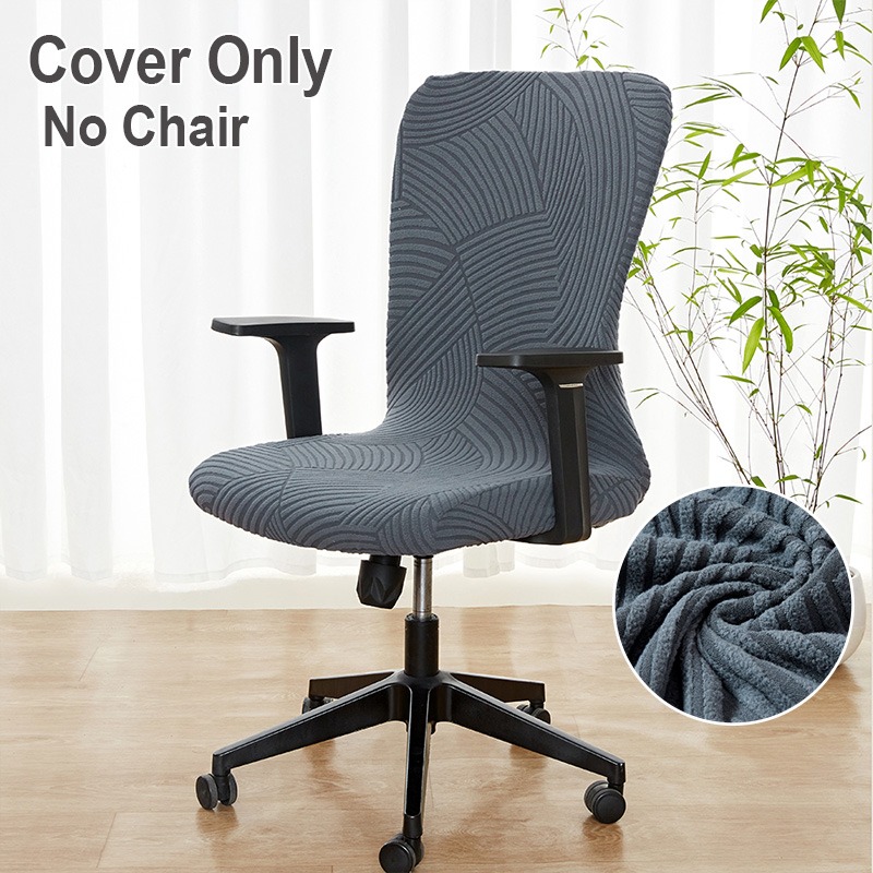 1PC Solid Color Office Chair C - Outdoor Furniture Xl recension och pris