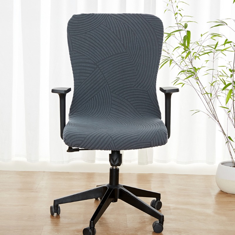 1PC Solid Color Office Chair C - Outdoor Furniture Xl recension och pris