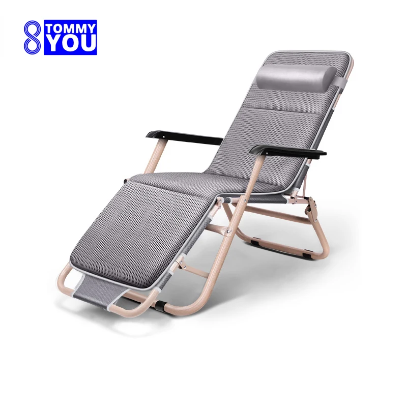 Folding Lounge Chair Office Lu - Deck Chair Lounger recension och pris