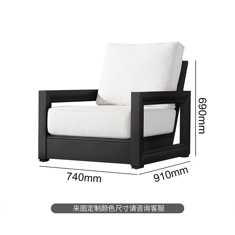 Sofa Set Nordic Custom Outdoor - Outdoor Furniture Europe recension och pris