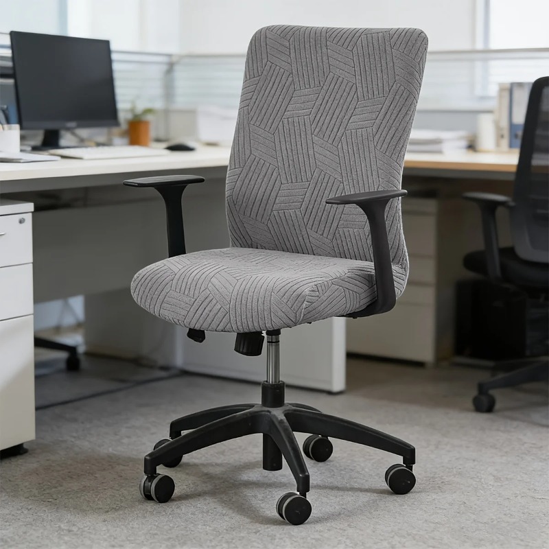 1PC Jacquard Office Chair Cove - Outdoor Furniture Xl recension och pris