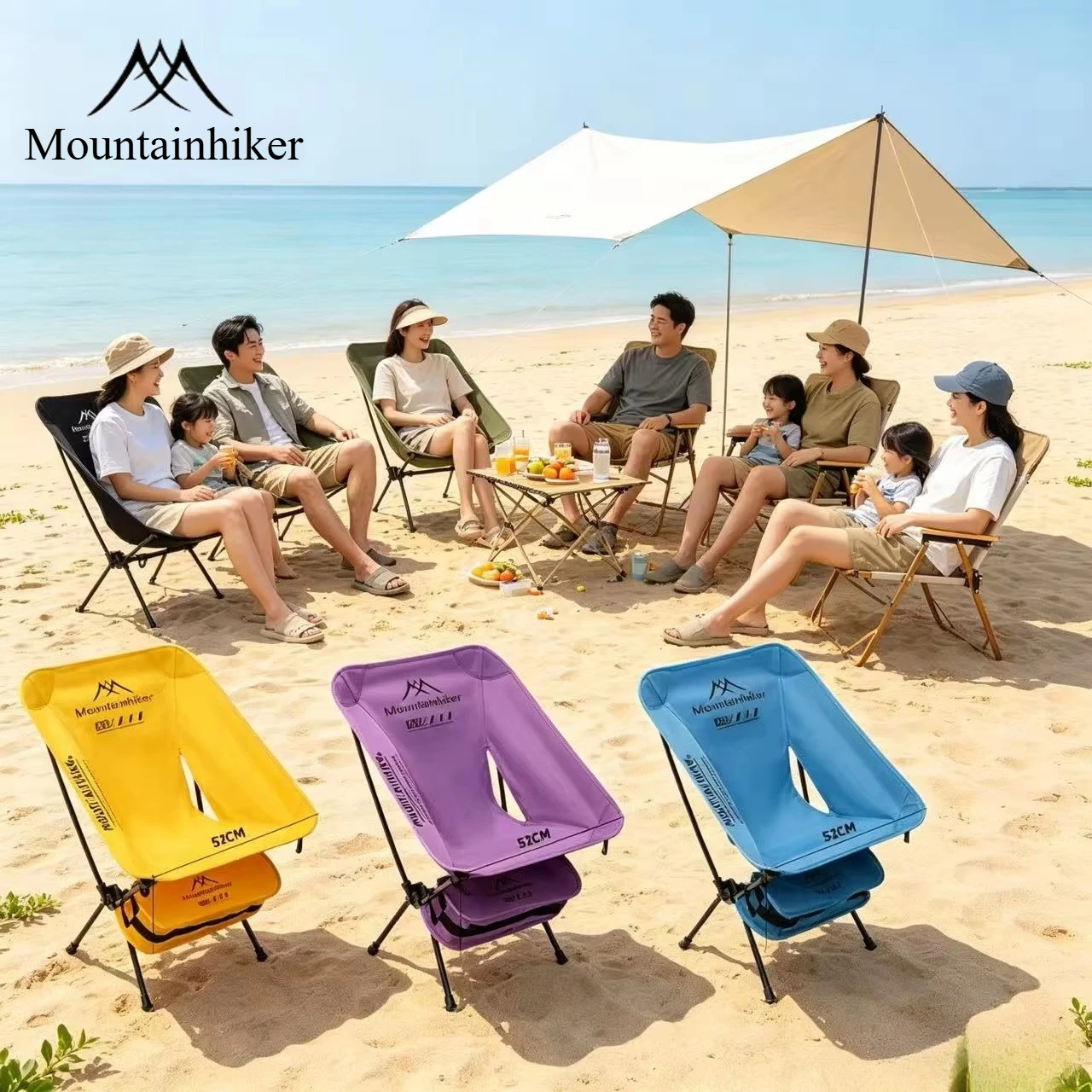 Ultra Light  Folding Moon Chai - Outdoor Furniture Used recension och pris